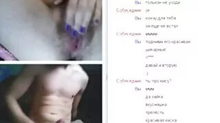 Boneca sexual tórrid ...